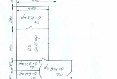 Casă cu 5 camere cu Teren 1300 Mp în Mărăști