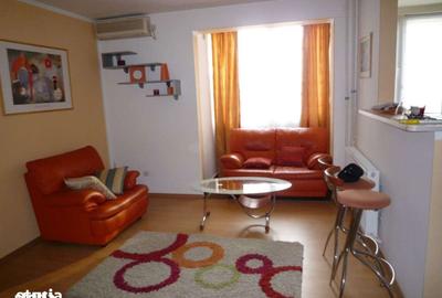 Apartament cu 2 camere semidecomandat în Ultracentral - 1