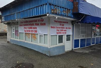 Spațiu comercial, de 14 mp, în Vest - 1