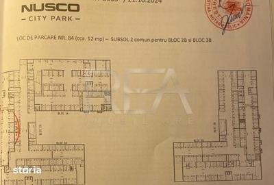 Apartament cu 2 camere în Pipera - 1