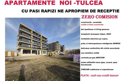 Apartament cu 2 camere în E3