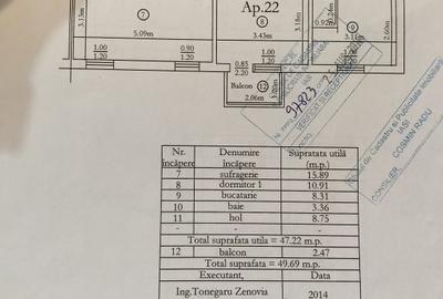 Apartament cu 2 camere decomandat în Alexandru cel Bun - 1