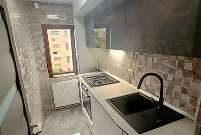 Apartament cu 2 camere semidecomandat, mobilat în City Park Mall