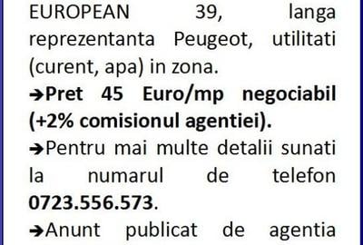 Teren de 19914 mp, în Lazu - 3