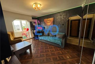 Apartament cu 2 camere semidecomandat în Zimbru - 1