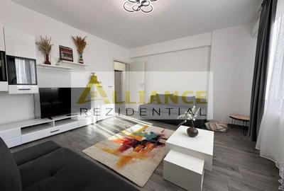 Apartament cu 2 camere decomandat, mobilat în Sud