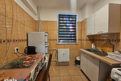 Apartament cu 2 camere în ICIL