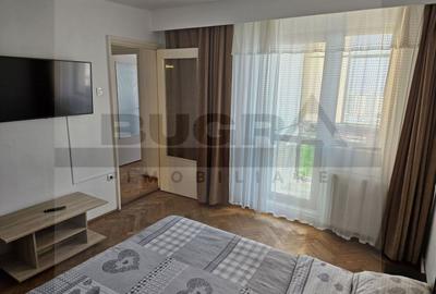 Apartament cu 3 camere decomandat, mobilat în Mănăștur - 1