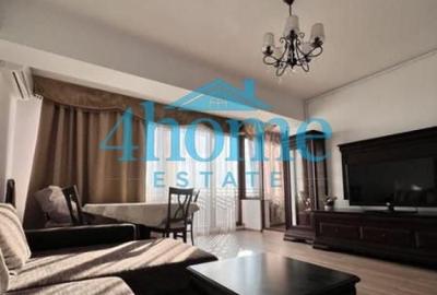 Apartament cu 3 camere în Vitan