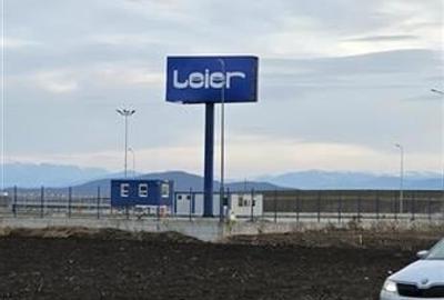 Teren Construcții extravilan de 30700 mp, în Feldioara - 7