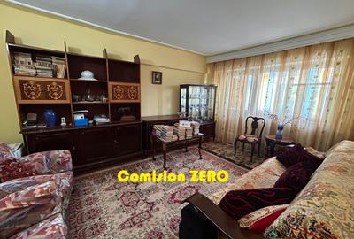 Apartament cu 2 camere decomandat în Vidin-Progresul - 1