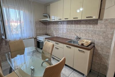 Apartament cu 2 camere semidecomandat în Lipovei