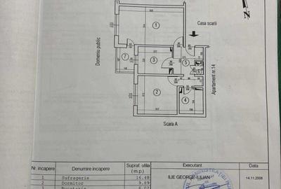 Apartament cu 2 camere decomandat în Central - 3