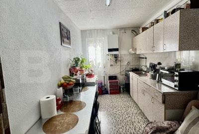 Apartament cu 2 camere decomandat, mobilat în Iris - 1