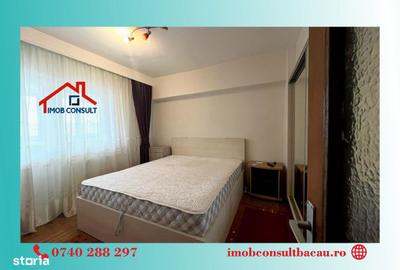Apartament cu 2 camere în Central - 1