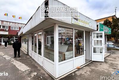 Spațiu comercial, de 20 mp, în Petros - 2