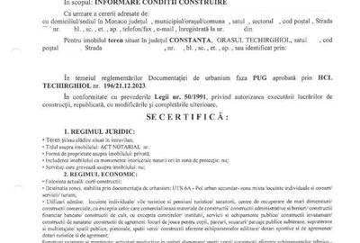 Teren de 993 mp, în Central
