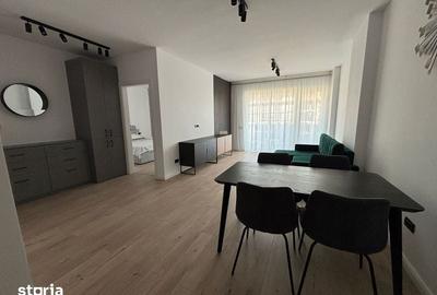 Apartament cu 2 camere în Iris - 1