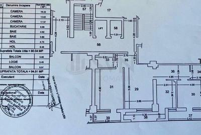 Apartament cu 3 camere semidecomandat, mobilat în Pipera - 20