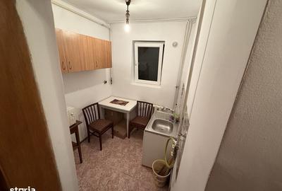 Apartament cu 2 camere semidecomandat în City Park Mall
