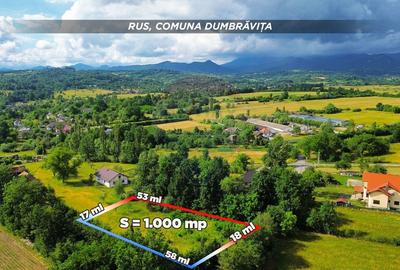 Teren Construcții intravilan de 1000 mp, în Rus - 1