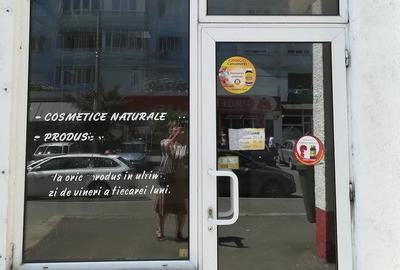 Spațiu comercial, de 35 mp, în Dacia - 1