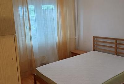 Apartament cu 2 camere semidecomandat în Uverturii - 1