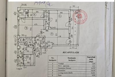 Apartament cu 3 camere semidecomandat în Sala Palatului - 1
