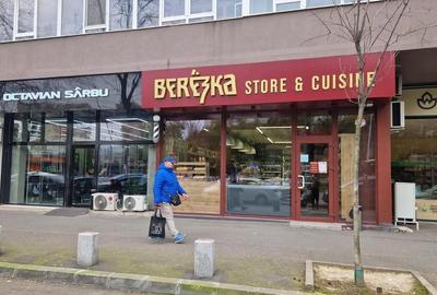 Spațiu comercial, de 49 mp, în Veteranilor