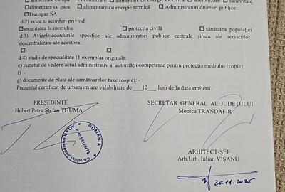Spațiu comercial, în Rudeni - 1