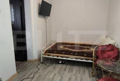 Apartament cu 2 camere în Burdujeni - 1