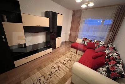 Apartament cu 2 camere semidecomandat în Iris - 6