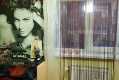 Apartament cu 4 camere decomandat în Dâmbovița - 2