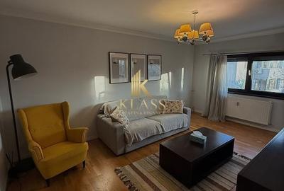 Apartament 2 camere Aviatiei | Mobilat complet | 6 min metrou Aurel Vlaicu - 1