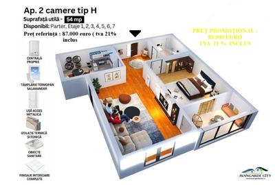 Militari, strada Ilie Petre nr. 96 - 1