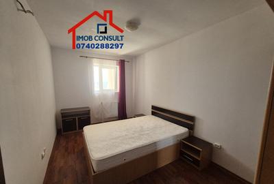 Bloc Adama , 2 camere luminoase si spatioase/ Cod CE 1001 - 7