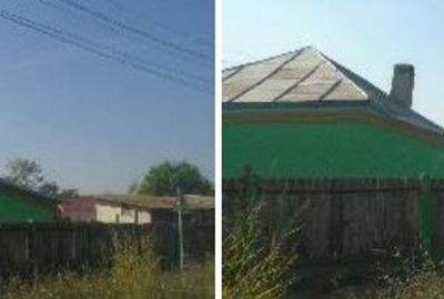 Casa si teren Jugureanu , ID: R2730510 - 8