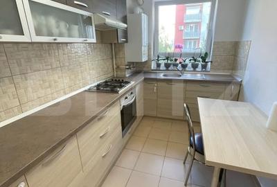 Apartament cu 2 camere decomandat, mobilat în Avantgarden - 1