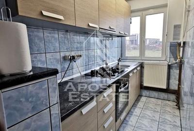 Apartament cu 3 camere semidecomandat, mobilat în Girocului - 1