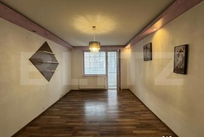 Apartament cu 2 camere decomandat în Victoria - 1