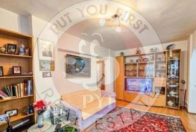 B-dul Ferdinand I | Apartament 2 Camere | Semidecomadnat | 55mp | B11500 B-dul Ferdinand I | Apartament 2 Camere | Semidecomadnat | 55mp | B11500 - 1