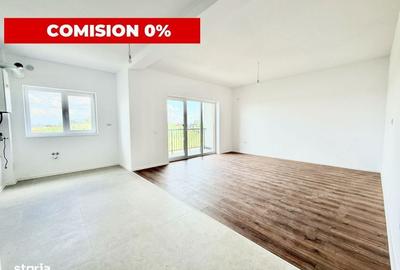 Apartament cu 2 camere decomandat în Uliuc - 1