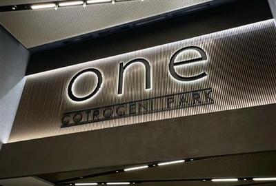 One Cotroceni Park - spatii pentru birouri incepand de la 1100 mp - 4