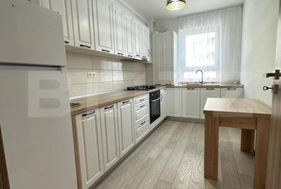 OPORTUNITATE! Apartament 2 camere, 59mp, ultramodern, Maurer Residence - 4