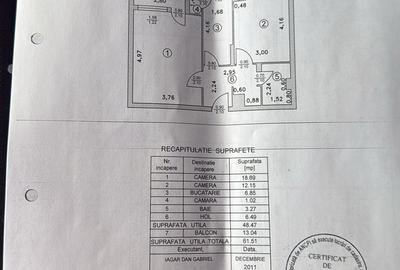 Pantelimon, Mega Mall - 12
