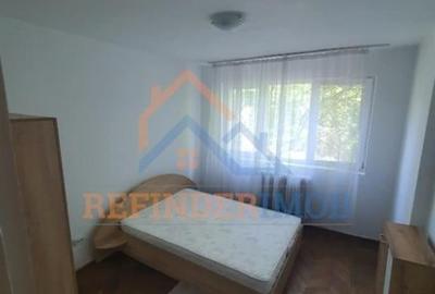 Vanzare apartament 2 camere zona Crangasi - Parc Marin Preda - 2