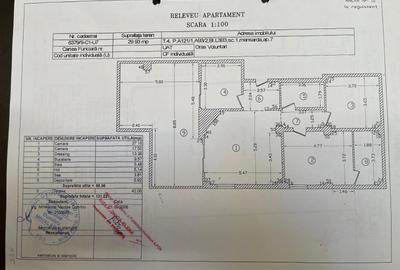 Apartament  cu terasa langa Scoala Americana - 10