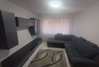 Apartament cu 3 camere semidecomandat în George Enescu - 1
