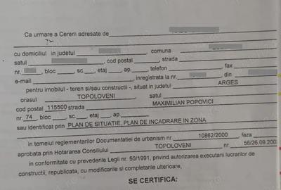 Teren de 500 mp, în Central - 4