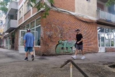 Închiriere spațiu comercial